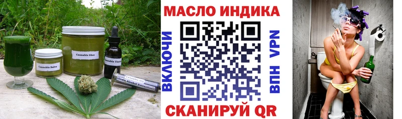 Canna-Cookies конопля  Купить где  Урай 