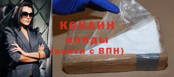 jwh Вязники