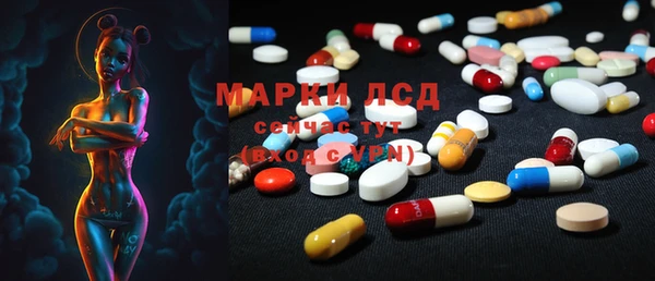 мефедрон VHQ Вязьма