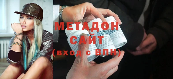 ГАЛЛЮЦИНОГЕННЫЕ ГРИБЫ Вяземский