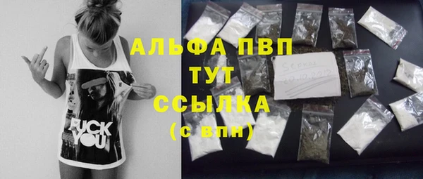 jwh Вязники