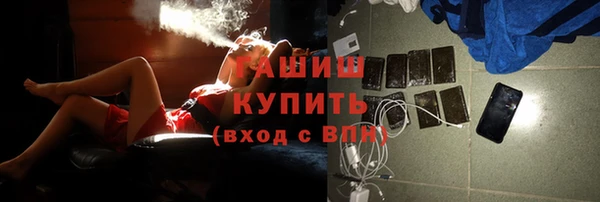 jwh Вязники