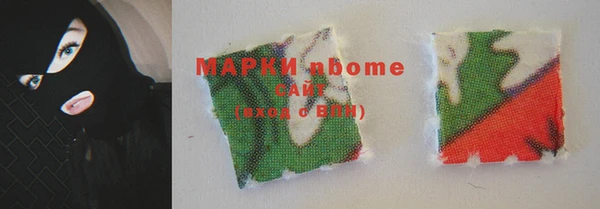 jwh Вязники