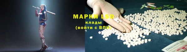 мефедрон VHQ Вязьма