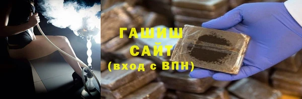 jwh Вязники