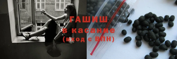ГАЛЛЮЦИНОГЕННЫЕ ГРИБЫ Вяземский