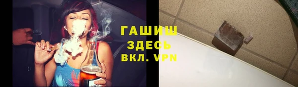 jwh Вязники
