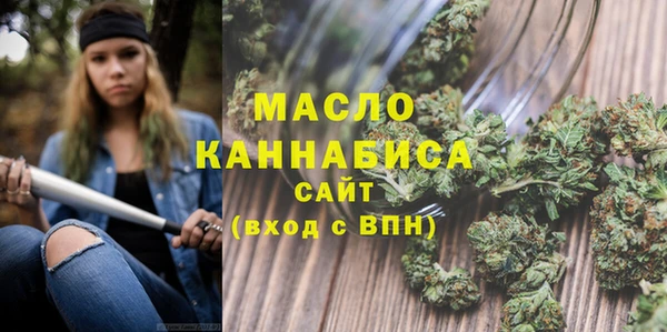 jwh Вязники