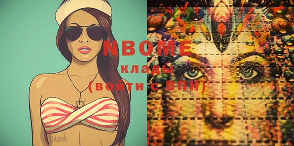 jwh Вязники