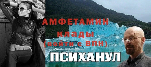 jwh Вязники