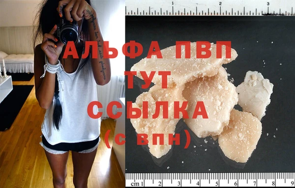 jwh Вязники