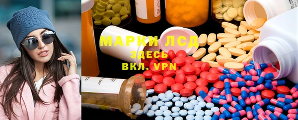 мефедрон VHQ Вязьма