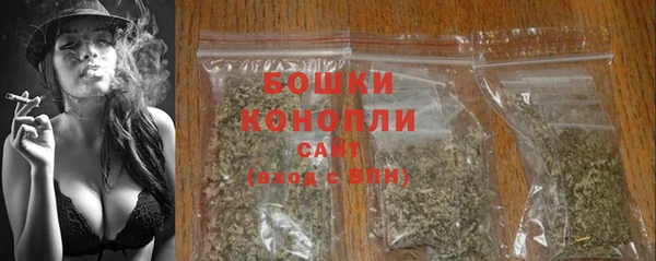мефедрон VHQ Вязьма