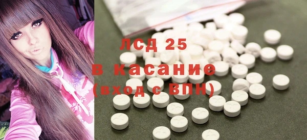 мефедрон VHQ Вязьма
