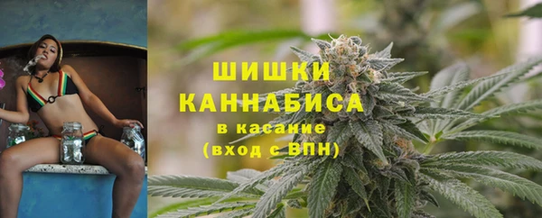мефедрон VHQ Вязьма
