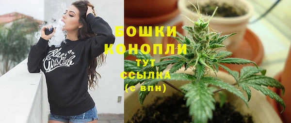 мефедрон VHQ Вязьма