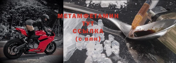 jwh Вязники