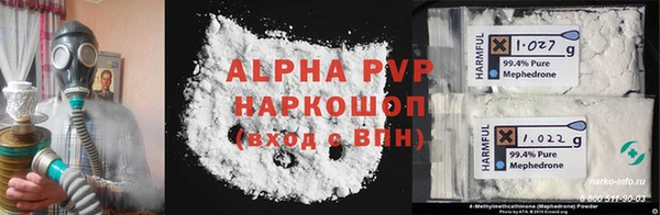 jwh Вязники