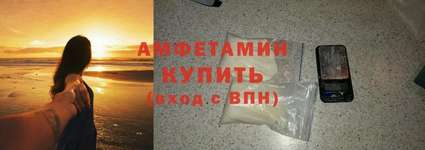 jwh Вязники