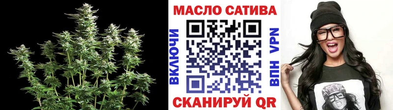 Купить где  Урай  Дистиллят ТГК вейп с тгк 
